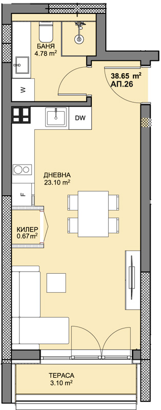 Апартамент 2Б26