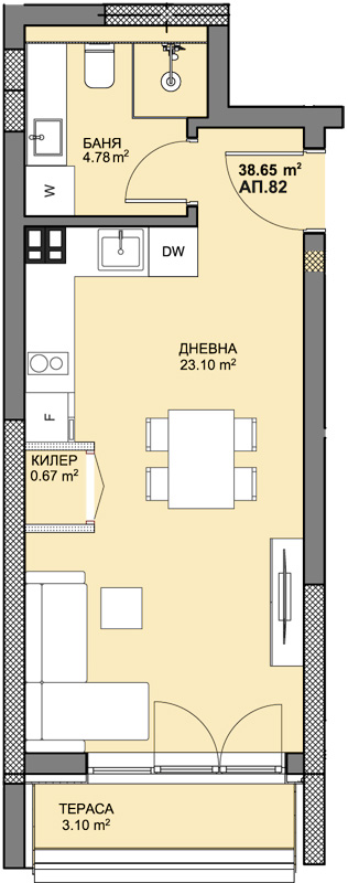 Апартамент 2Б82