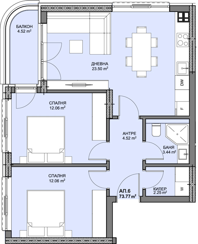 Apartment 2A6